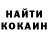 ГАШ 40% ТГК iaogurchik 008