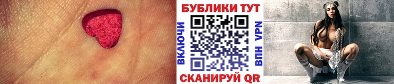 ЭКСТАЗИ ешки  где продают наркотики  Сухой Лог 