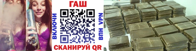 ГАШИШ гарик  Сухой Лог 