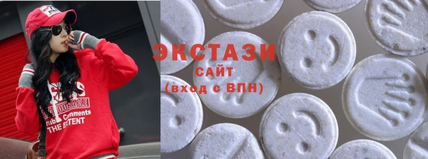 сатива Магадан