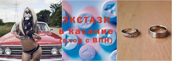 крисы Майский