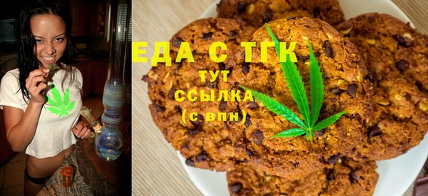 крисы Майский