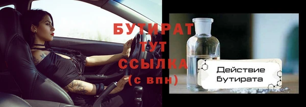 крисы Майский