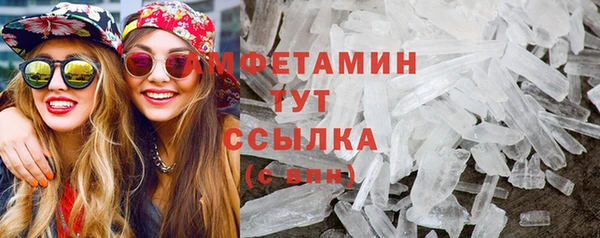 МДМА Лиски