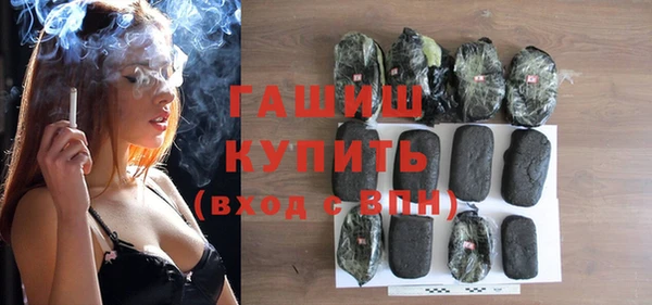 крисы Майский