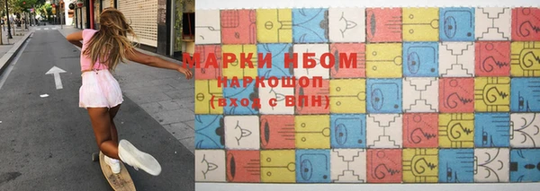 а пвп мука Лихославль