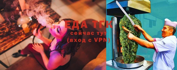 крисы Майский