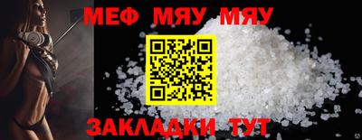 дистиллят марихуана Кимры