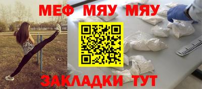 дистиллят марихуана Кимры