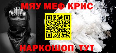 дистиллят марихуана Кимры
