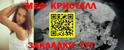 дистиллят марихуана Кимры