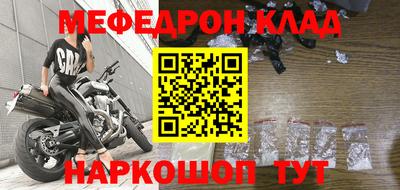 гашик Кингисепп