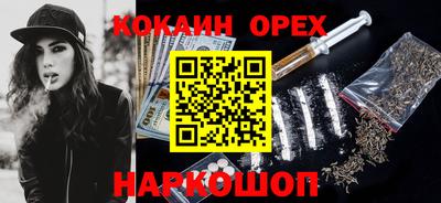 дистиллят марихуана Кимры