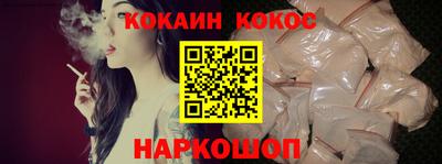 дистиллят марихуана Кимры