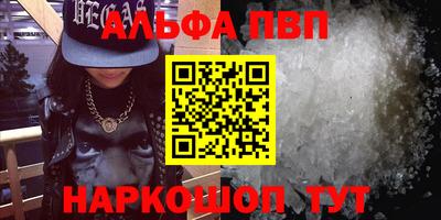 дистиллят марихуана Кимры