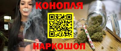 дистиллят марихуана Кимры