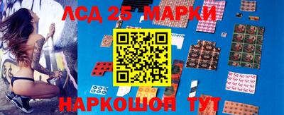 дистиллят марихуана Кимры