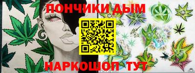 Альфа ПВП Кинель