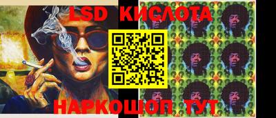 Альфа ПВП Кинель