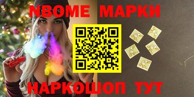 Альфа ПВП Кинель
