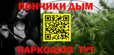 дистиллят марихуана Кимры
