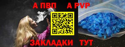 дистиллят марихуана Кимры