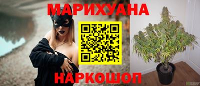 дистиллят марихуана Кимры