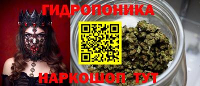 дистиллят марихуана Кимры