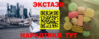 дистиллят марихуана Кимры