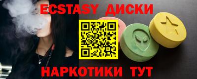 гашик Кингисепп
