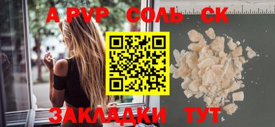дистиллят марихуана Кимры
