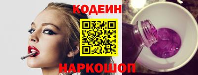 Альфа ПВП Кинель