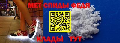 гашик Кингисепп