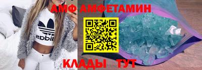 гашик Кингисепп