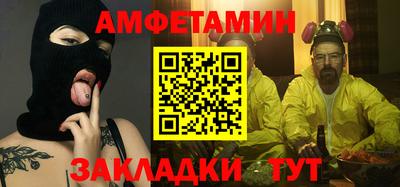 Альфа ПВП Кинель