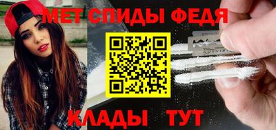 гашик Кингисепп