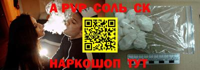 дистиллят марихуана Кимры