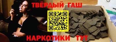 гашик Кингисепп