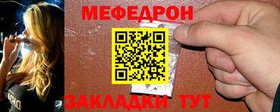 гашик Кингисепп