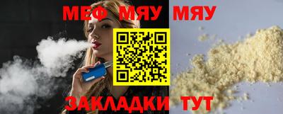 гашик Кингисепп