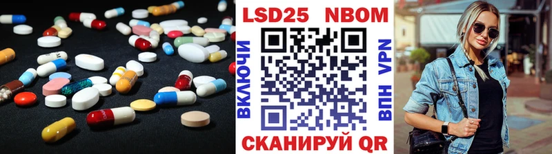Лсд 25 экстази ecstasy  Сухой Лог 