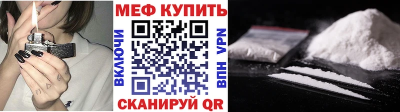 МЯУ-МЯУ мяу мяу  Сухой Лог 