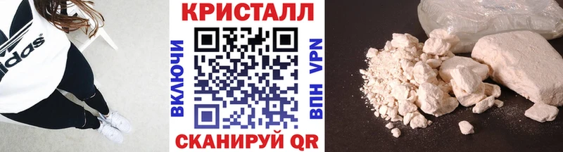 ОМГ ОМГ   продажа наркотиков  Сухой Лог  Метамфетамин Декстрометамфетамин 99.9% 